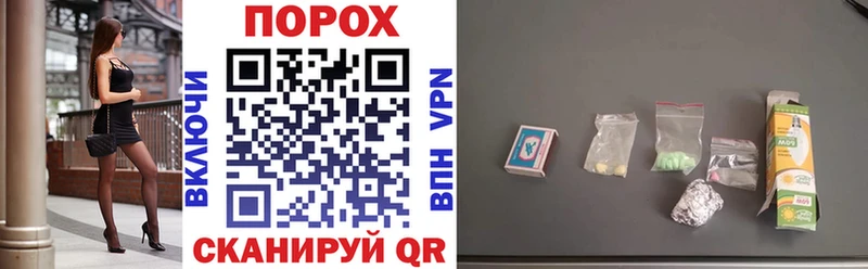 АМФЕТАМИН 98%  Купить где  Коммунар 