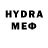 MDMA VHQ Pepsi Coke