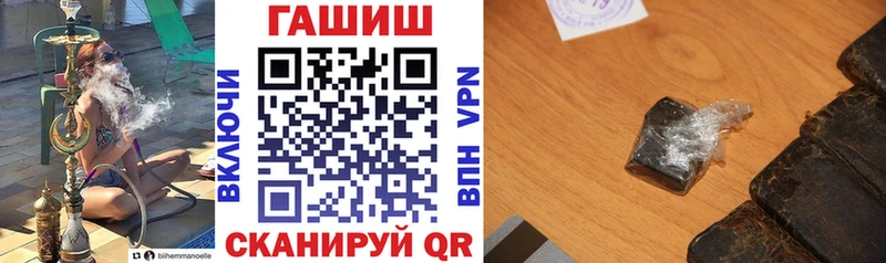 Купить Коммунар Гашиш Изолятор