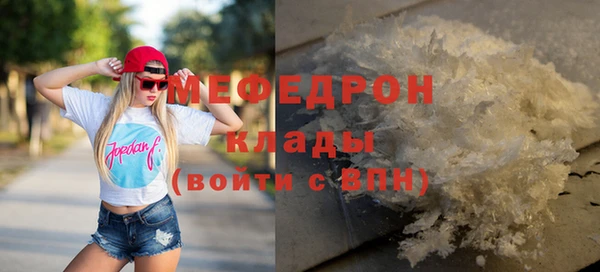 apvp Вяземский