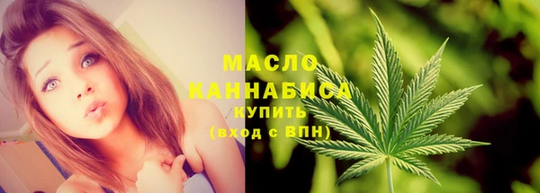 скорость mdpv Горнозаводск