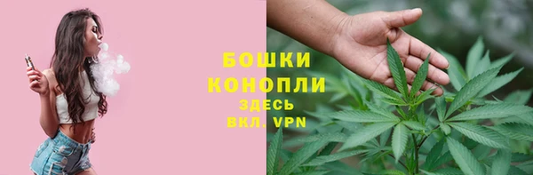 бошки Вязники