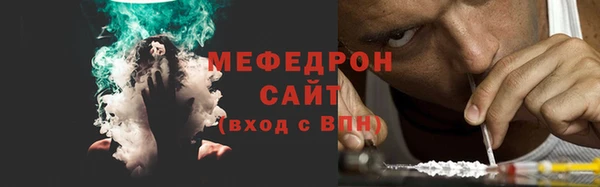 метадон Горно-Алтайск