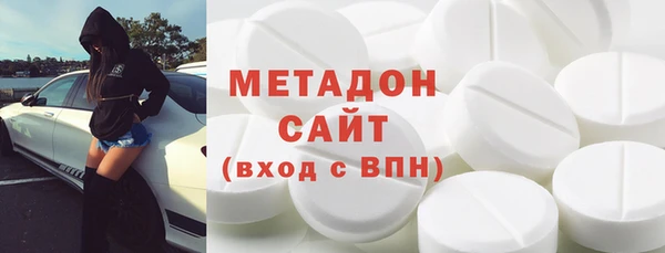 скорость mdpv Горнозаводск