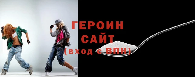 гашишное масло Горняк