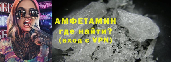 скорость mdpv Горнозаводск