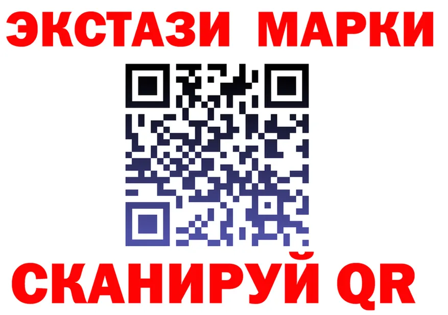 Ecstasy VHQ ТОР shop KRAKEN Коммунар