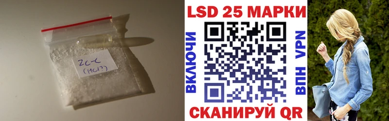 Купить закладки  Коммунар  ЛСД экстази ecstasy 