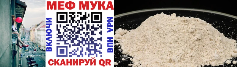 Купить где  Коммунар  МЕФ 4 MMC 