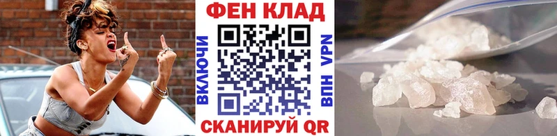 Купить  Коммунар  МЕТАМФЕТАМИН Декстрометамфетамин 99.9% 