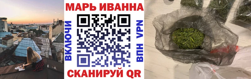 Бошки марихуана гибрид  Купить  Коммунар 